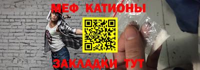 mix Камышлов
