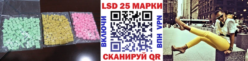 нарко площадка официальный сайт  Тверь  LSD-25 экстази кислота  дарнет шоп 