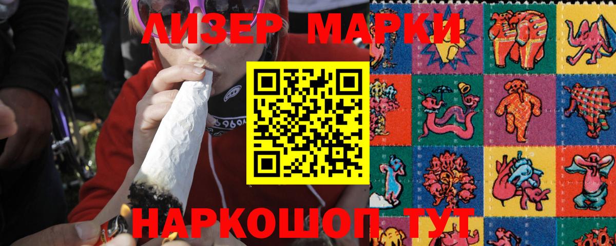 A PVP СОЛЬ кристаллы  Тверь  Cocaine  Экстази  АМФЕТАМИН   Меф   Вход с VPN  Гашиш 