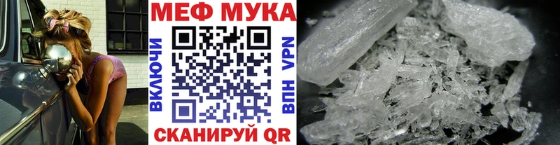 где купить наркоту  Тверь  Меф 4 MMC 