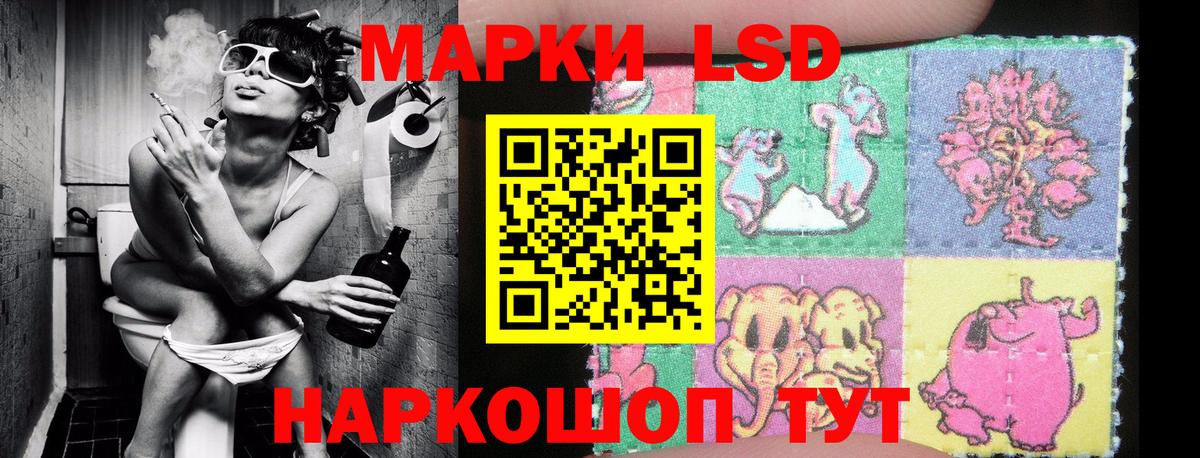 цена   Марки NBOMe  Тверь  Марки NBOMe 1500мкг  Марки NBOMe 1500мкг 