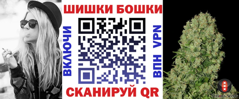 где купить   Тверь  Марихуана план 
